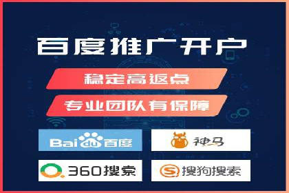 代理开户案例中的客户满意度提升策略